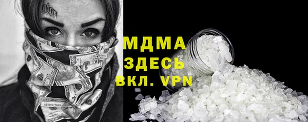 a pvp Арсеньев