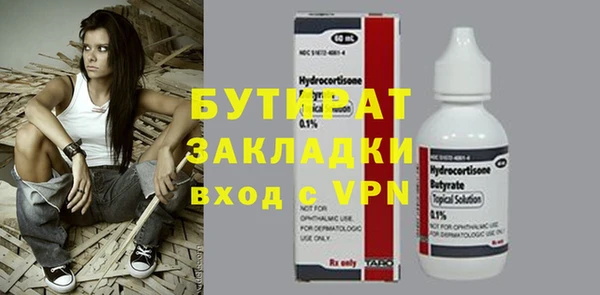 a pvp Арсеньев