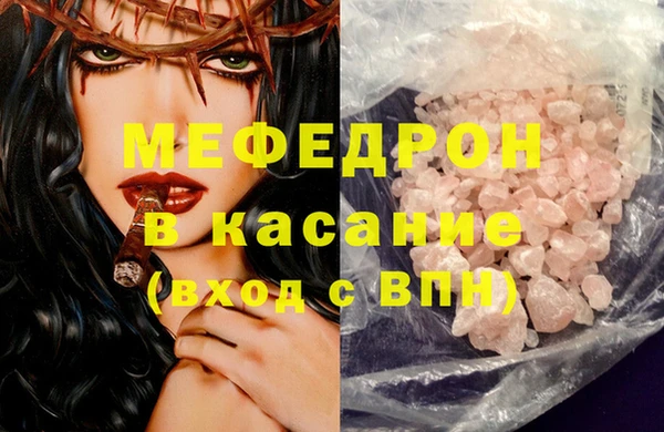 a pvp Арсеньев