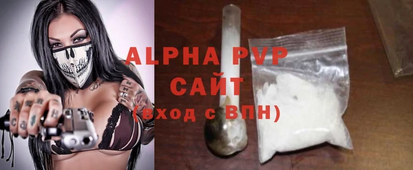 a pvp Арсеньев