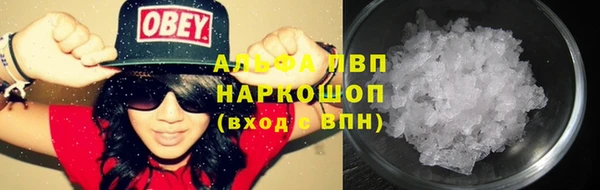 a pvp Арсеньев