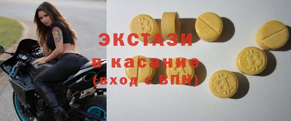 a pvp Арсеньев