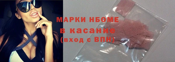 a pvp Арсеньев
