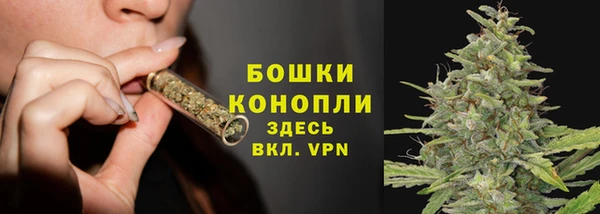 прущий лед Покров