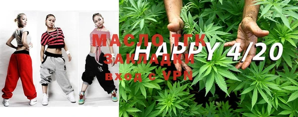 mdma Аркадак