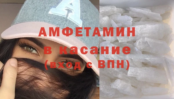 a pvp Арсеньев