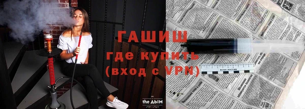 мдпв Покачи