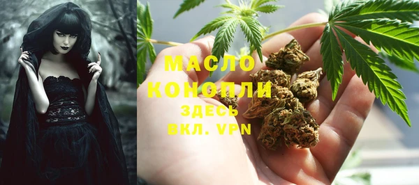 ешки Армянск