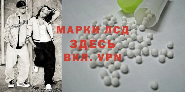 a pvp Арсеньев