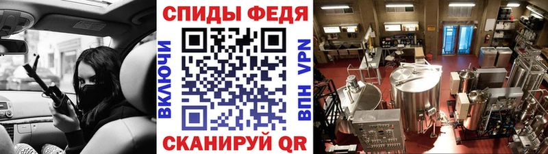 Метамфетамин пудра  hydra tor  Приволжск 